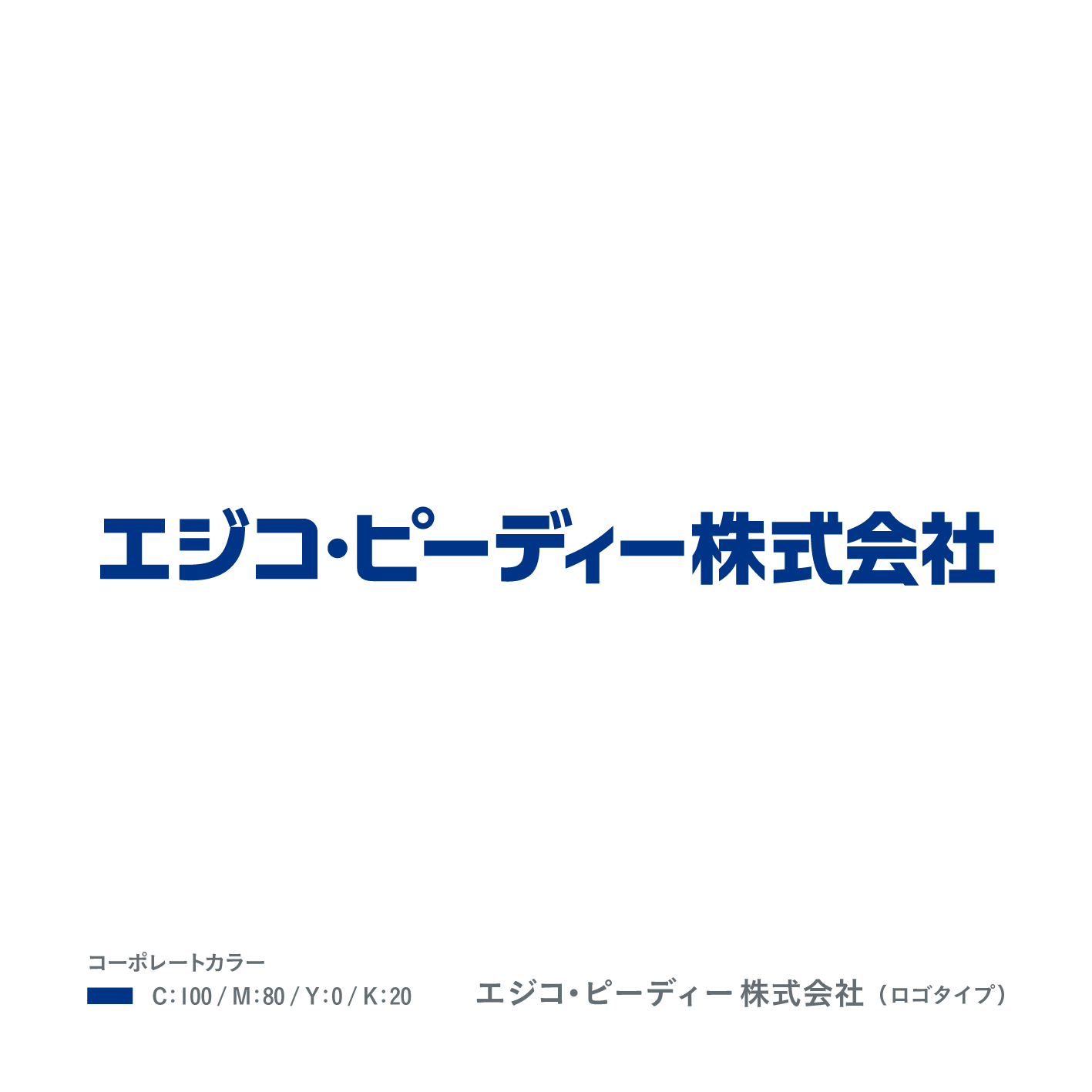 EZICO_PD_logo_01